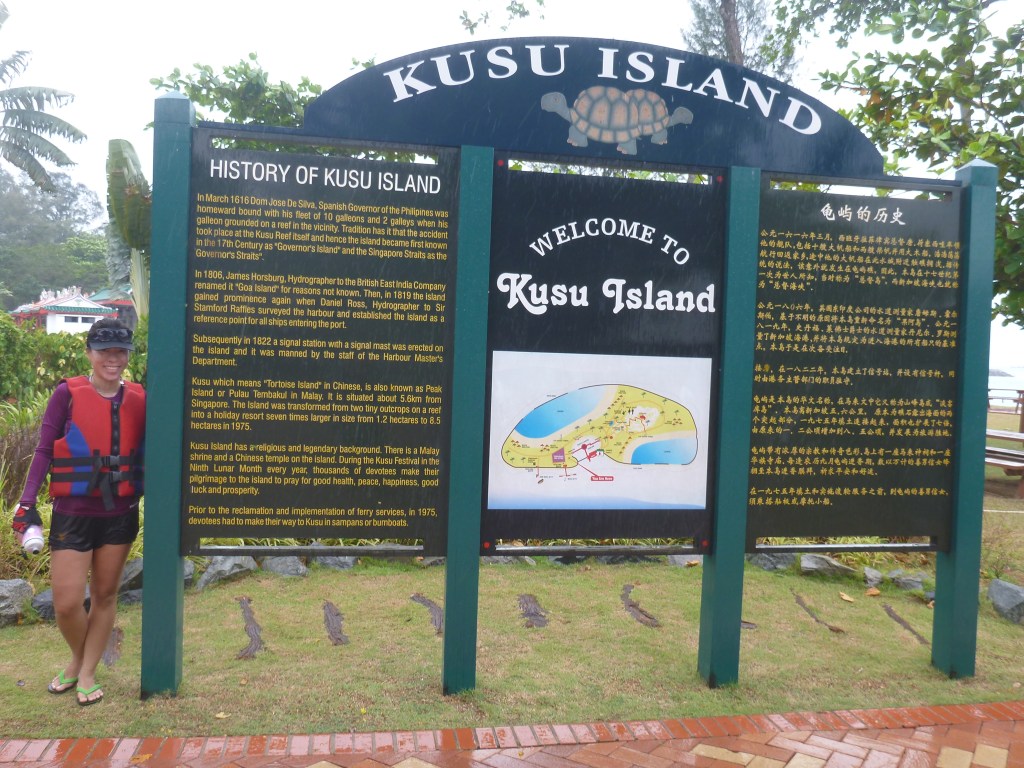 The signboard on Kusu Island.