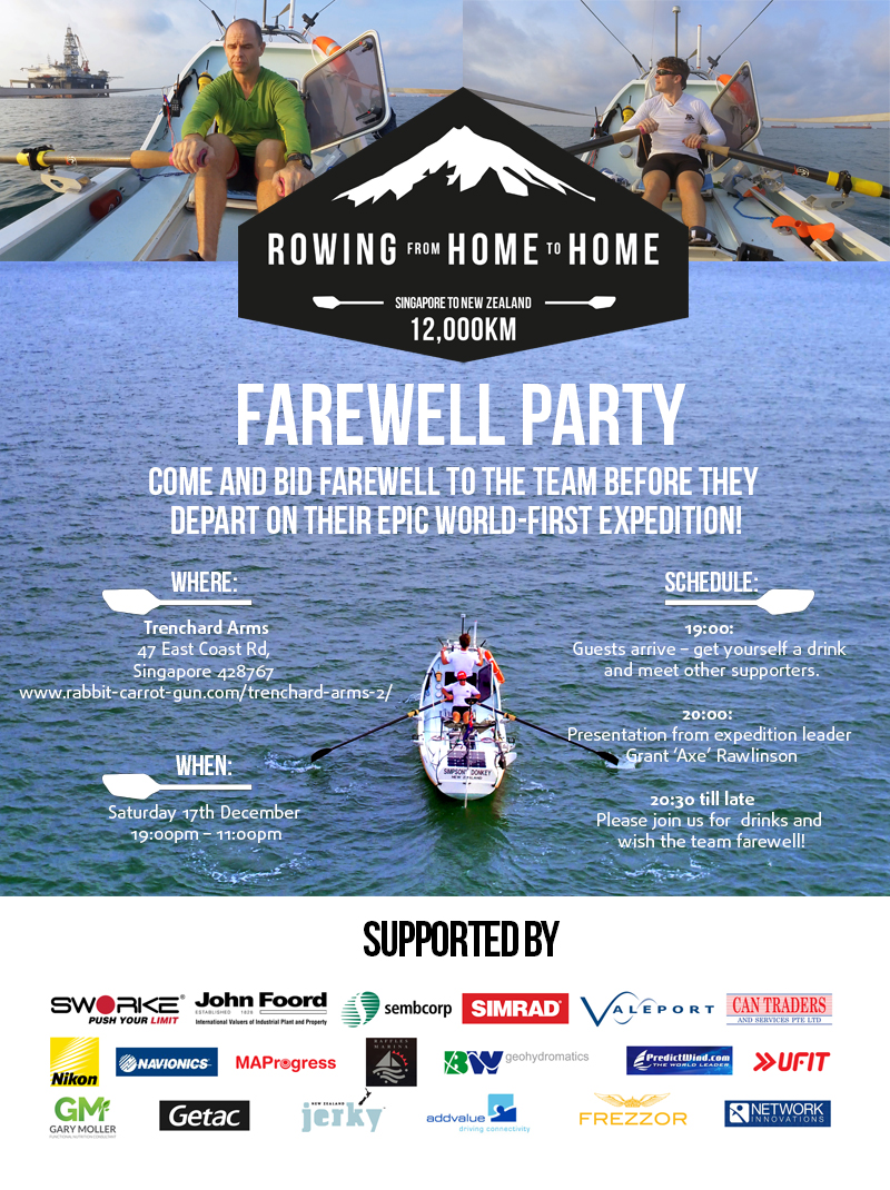leaving-party-invitation